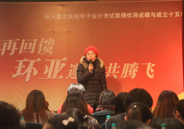 占婉芬選擇環亞 選擇幽默課堂 選擇堅持